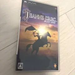 JEANNE D'ARC ジャンヌ・ダルク(PSP)