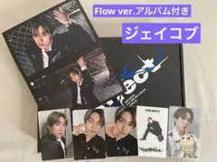 the boyz a;effect 【Flow ver.】ジェイコブ セット