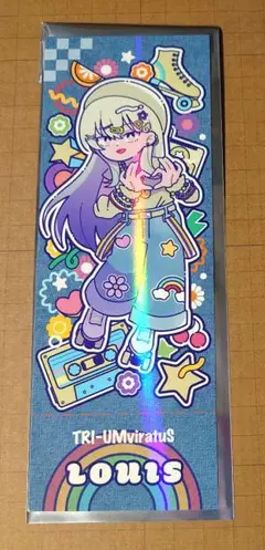 にゅ～とろ ルヰ コレクションカード キンツア キンプリ
