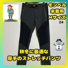 Item thumbnail for item f8c966c4-b7f2-4e2a-a2ca-6b3ef4c4157a