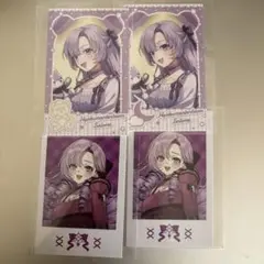 Item thumbnail for item 2d6f7bc1-f6eb-462a-a04e-c55be2ff561d