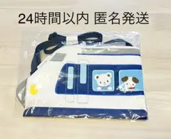 【完売品】ファミリア× JR東海 サコッシュ familiar 新品未使用