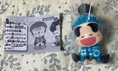 劇場版忍たま乱太郎最強の軍師 肩ズンFig. 福富しんべヱ ガチャガチャ