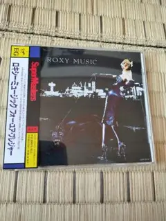 Roxy Music・For Your Pleasure・ロキシーミュージック