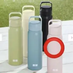 2025感謝祭UNIQLOノベルティ　ステンレスボトル　ピンク
