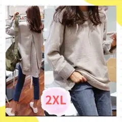 Item thumbnail for item 67af478c-0169-4dad-9ef0-3f6e6bda909c