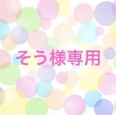 Item thumbnail for item b2abc30f-3d9e-4303-82ab-6bd332fd05c6