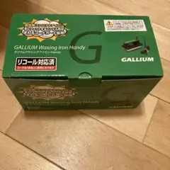 ガリウム　ワクシングアイロン