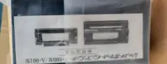ジャノメポケットインプリンター　J-800 A-002型