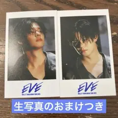 超特急　カイ　EVE みにふぉと　２枚セット