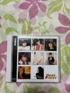中森明菜 Best BEST