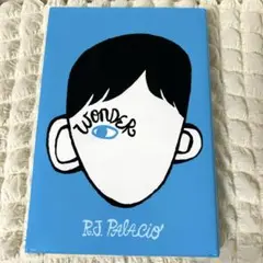 ワンダー/日本語訳/R.J.パラシオ / 小説 / 児童文学