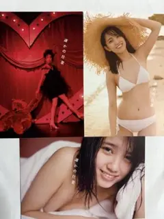 Item thumbnail for item 43e93990-7087-4259-9f0e-ab3e54ff29da