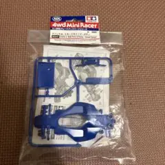 【クラッシャーマッスル様ご案件】ミニ四駆アバンテ　スモークキャノピー　B-MAX クラッシャーマッスル様ご案件】ミニ四駆アバンテ スモーク