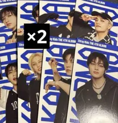 straykids karma コンパクト 封入カード コンプ×2 ⑧
