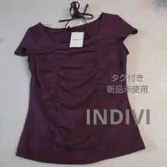 タグ付き新品未使用♡INDIVIカットソー紫