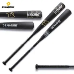 K-POINT STRONG 3 ケーポイント ストロングIII ディマリニ・ケーポイント ストロングⅢ 一般軟式用 by Wilson