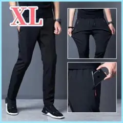 夏用ひんやりパンツ 冷感パンツ 接触冷感 スポーツ ユニセックス 黒 XL