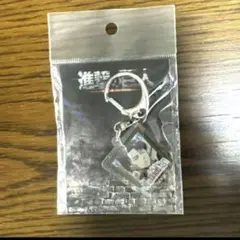 進撃の巨人 リヴァイ　アクリルキーホルダー