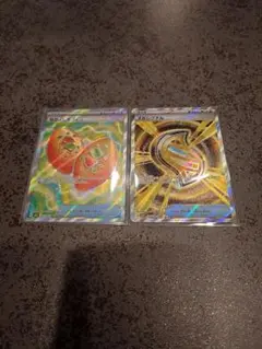ポケモンカード　なかよしポフィン　メガシグナル　SR　セット