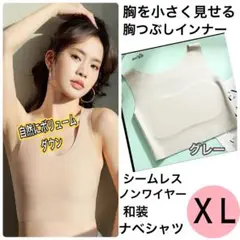 Item thumbnail for item f644fbcb-bba1-4caf-a47c-e0462ce9aa2f