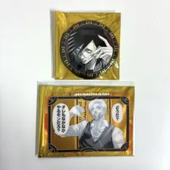 ✩ ジャンケットバンク ファボテリア 村雨 獅子神 セット ✩