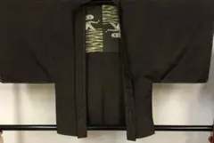 Item thumbnail for item d02fbc89-9c94-4999-8311-e59809d50a40