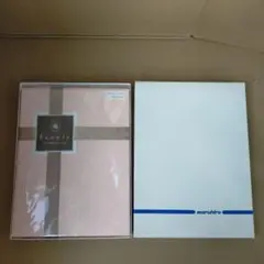 未使用未開封 東京西川 beauté フラットシーツD 180x270cm