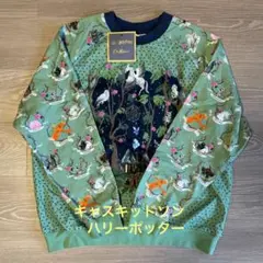未使用★完売色★キャスキッドソン スウェット トレーナー ピンク 2025年最新】CathKidston トレーナー・スウェットの人気アイテム