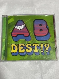 GReeeeN 「いままでのA面、B面ですと⁉️」