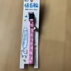 Item thumbnail for item 8ea1eccd-7647-4d8a-b091-66a1ae6d4eb9