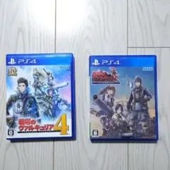【セット販売】戦場のヴァルキュリア無印&4