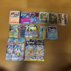 ポケモンカードセットとパック3個