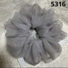 シュシュ5316オーガンジーライトグレイ❣️
