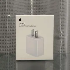 新品未使用 純正Apple 20W USB-C 電源アダプター充電器　アップル
