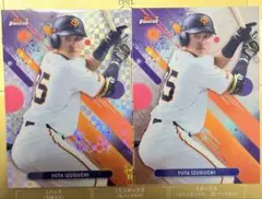 Item thumbnail for item 3a2901de-384e-4415-9d47-9df12093a145