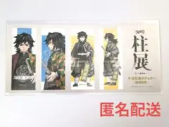 Item thumbnail for item 06bfb0b9-15f4-427e-8346-90bfc3f2b186