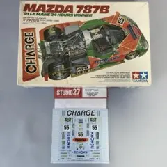 Item thumbnail for item d1e2ce9d-2f7d-4d00-ac67-f3f8ff0ef0dc