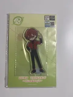 18TRIP セガ　プライズ　アクスタ　練牙