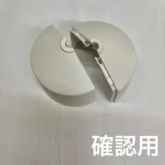 ！専用です！べあー様ご確認用