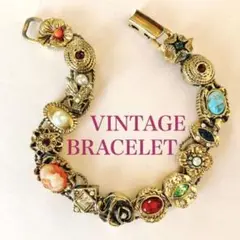 VINTAGE ヴィンテージ ブレスレット クラシカルミックス