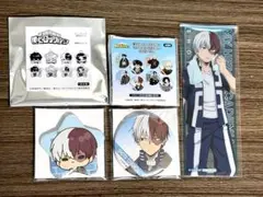 ヒロアカ 轟焦凍 グッズ