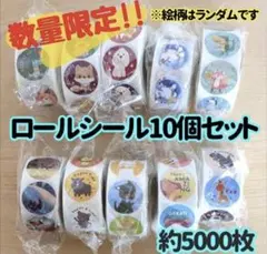 Item thumbnail for item 8104a3a6-a7a1-4798-bb24-fd7f38fcae22
