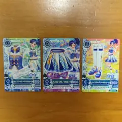 2025年最新】ハイブルーパレードコーデの人気アイテム - メルカリ