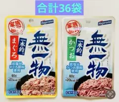 Item thumbnail for item 8151db93-efd8-4fce-9668-5d5fda1111c6