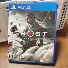 Item thumbnail for item 13ebc90d-3ee6-43bf-8fd1-2dd91e82a66c