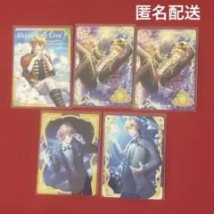 うたプリ　シャニライ　ビジュコレ 四ノ宮那月　まとめ売り　５点