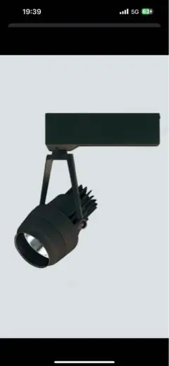 ● LEDライト●計13点まとめ売り●モデュレックス●509CBPML27W 2025年最新】modulexの人気アイテム - メルカリ