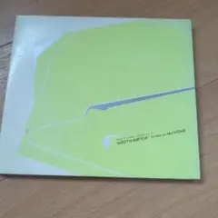 BOOTY BANCE by DJ KOYA CD