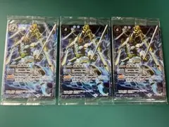蒼海明王　ウエハース版　3枚